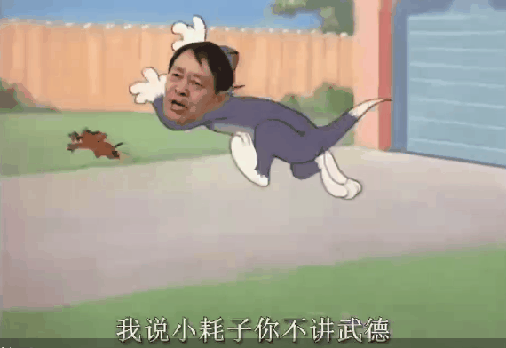 成语肆无忌惮什么意思_成语故事简笔画