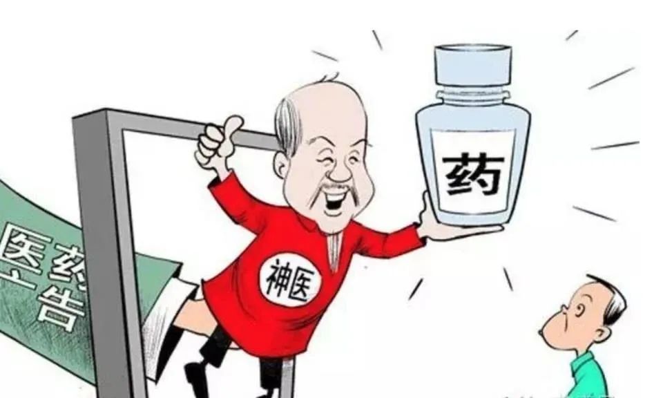 肝病|肝病专家汪晓军讲解：肝病治疗不要走进这几点误区。看完可别再犯了！