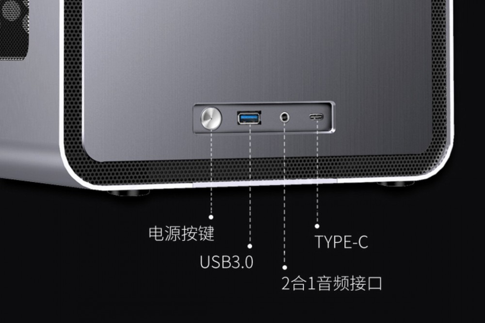 热销五款焉耆usb-c接口电脑机箱 