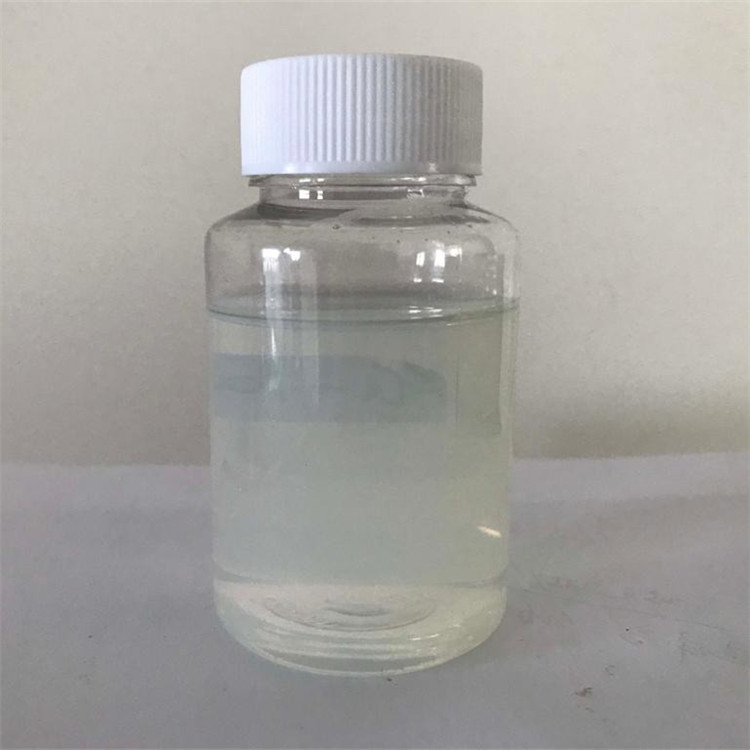 交联剂成分分析化验鉴定