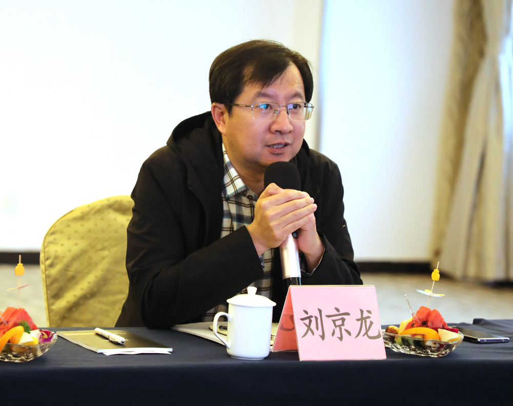 人才齐聚安然科技创新未来安然公司博士后期满考核答辩会圆满完成