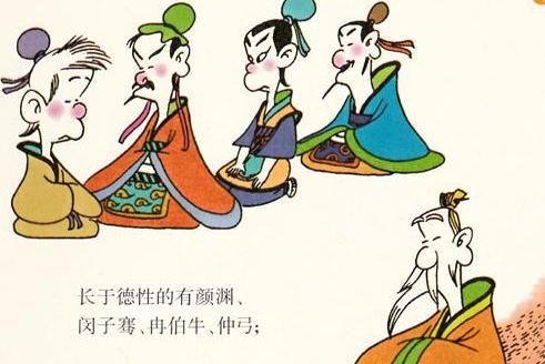 一代漫画大师蔡志忠出家落发少林寺 他的漫画你一定看过 腾讯新闻