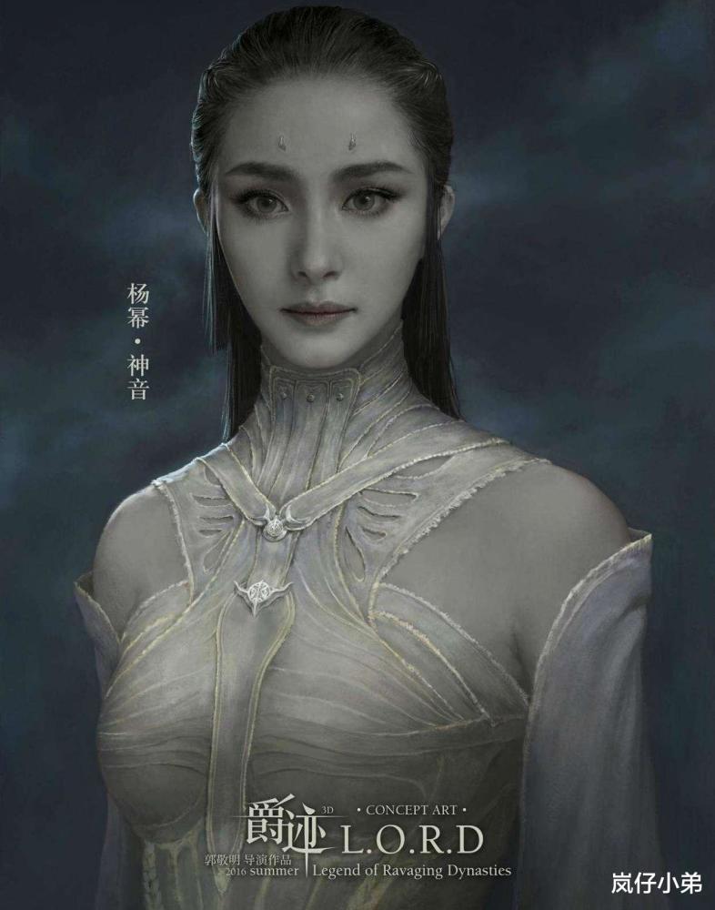 《爵迹2》定档,院线电影秒变网大,除了范冰冰,杨幂也没镜头!