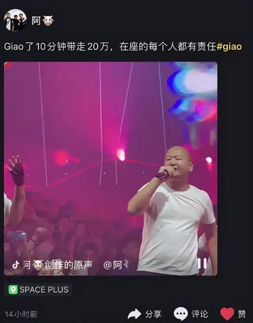 giao哥|网红giao哥当爸，一秒变成女儿奴，满脸幸福晒女儿