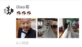 giao哥|网红giao哥当爸，一秒变成女儿奴，满脸幸福晒女儿