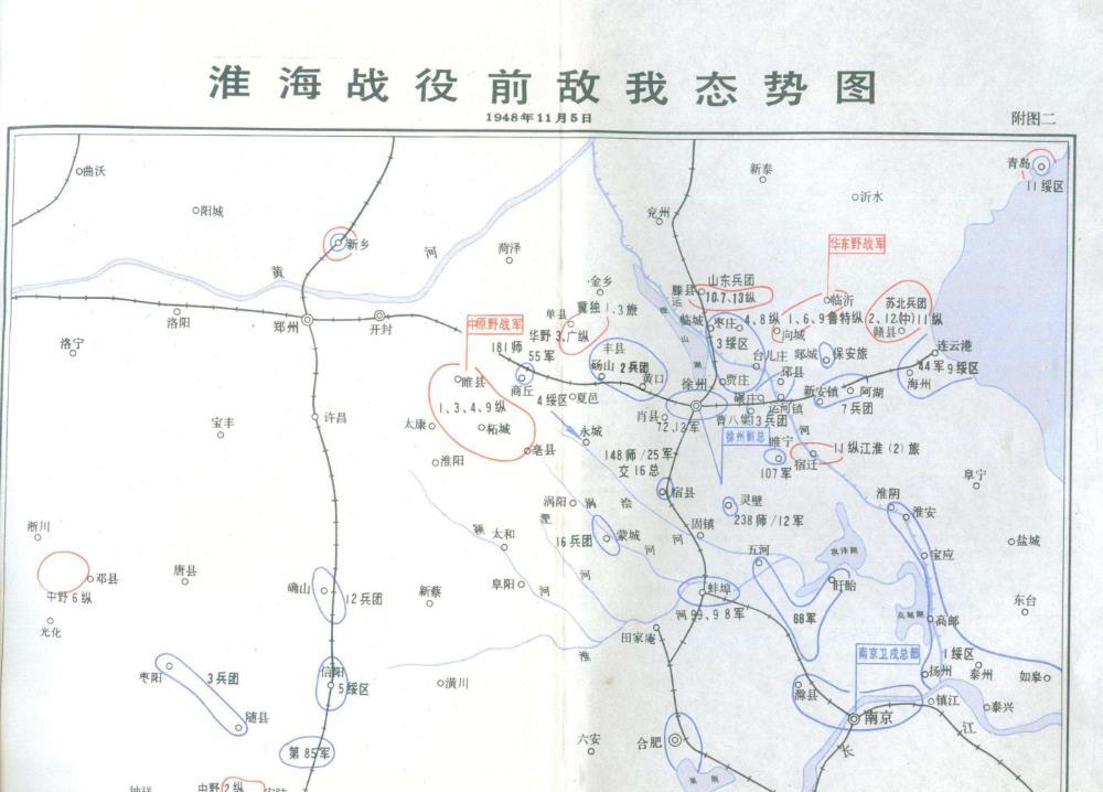 淮海戰役殲敵80萬人粟總原本只打算打黃百韜兵團