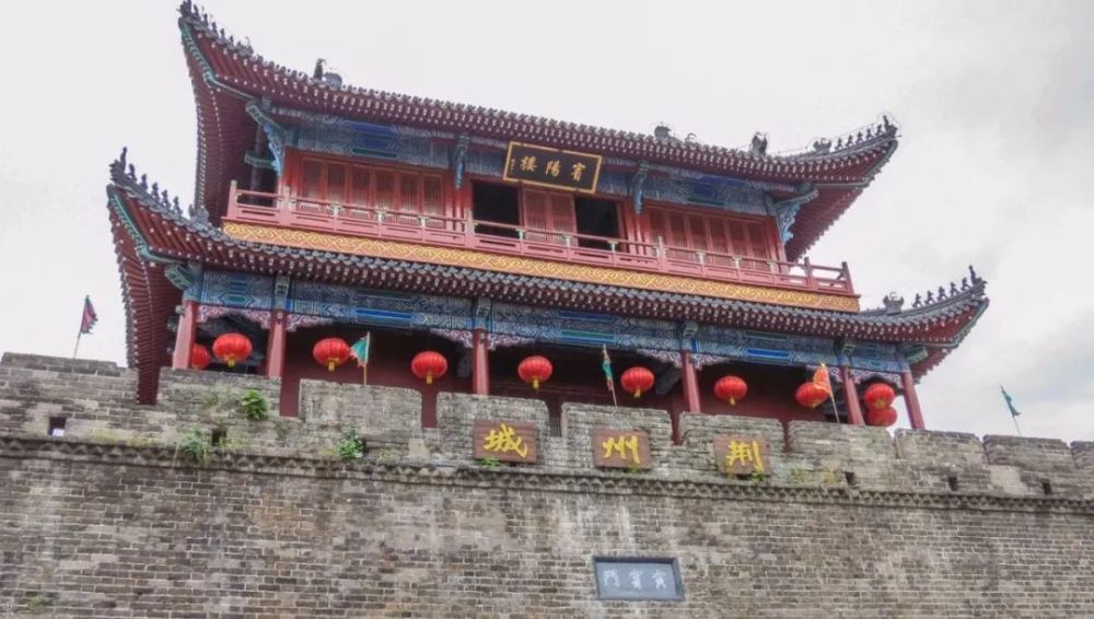 1800年后荆州大意失关羽