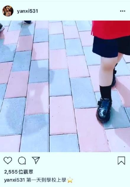 陈妍希|陈妍希携公婆探班老公，陈晓单手抱娃，和老婆甜蜜牵手破婚变传闻