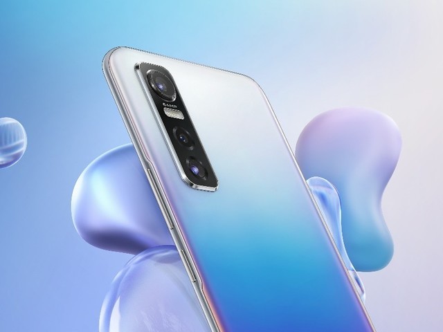 vivo S7e将于明日正式开售