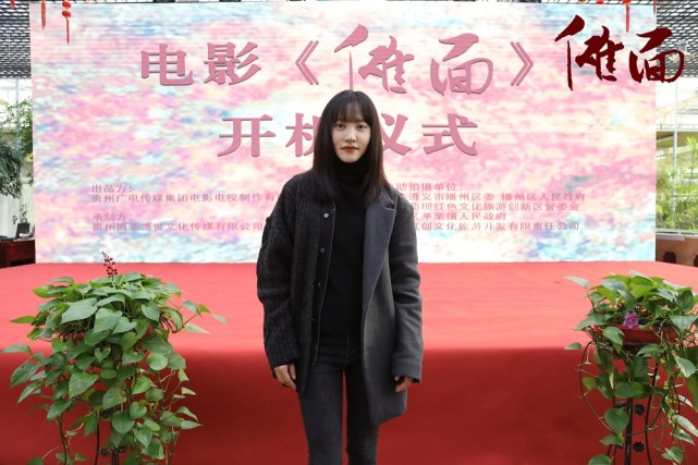 第七届鲁迅文学奖|颜素容|肖江虹|风犬少年的天空|秦安顺|周楚濋|傩面