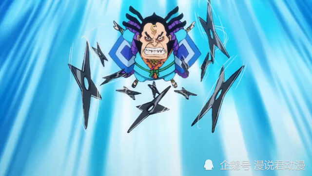 海贼王:雷藏也是恶魔果实能力者?使用卷卷之术吸收凯多龙息