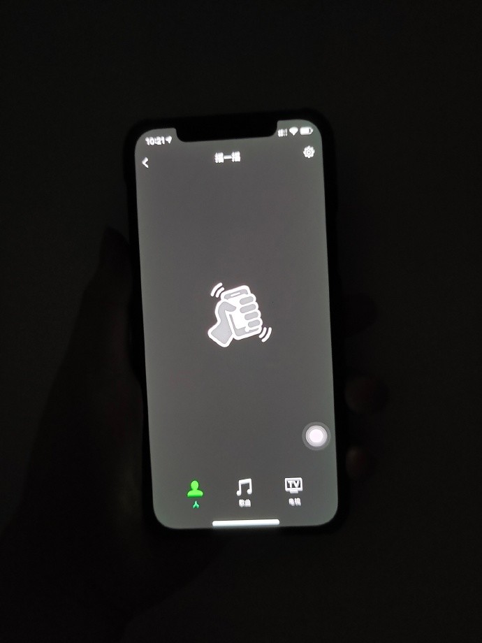 苹果承认"绿屏门"!iphone 12系列咋判定有无问题?