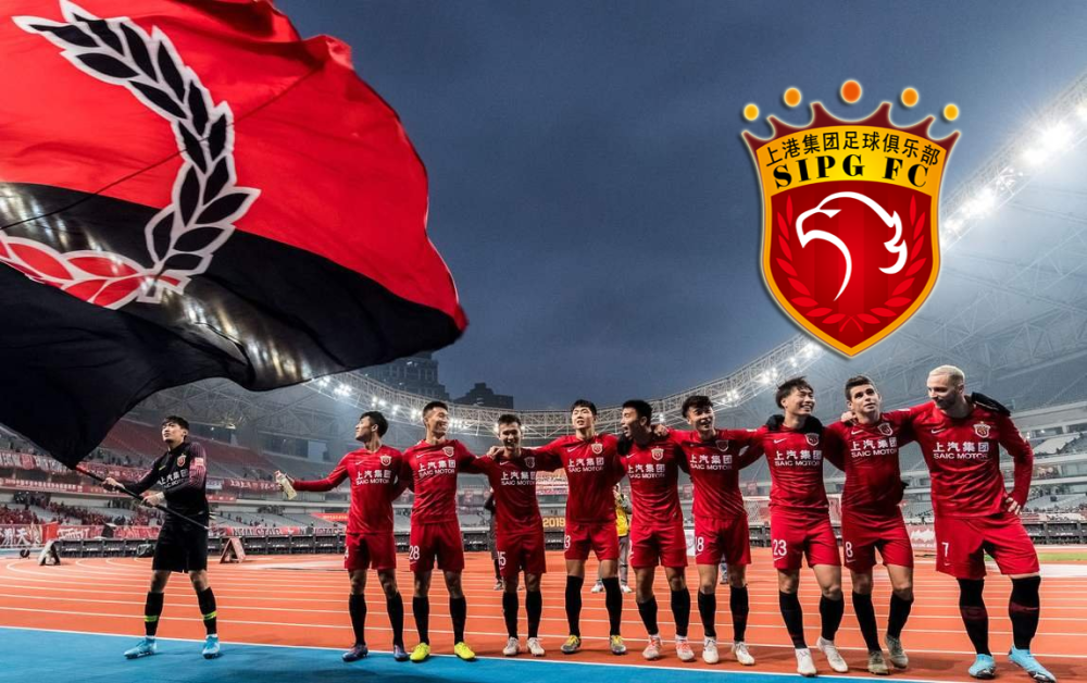 亚冠分析悉尼fcvs上海上港两大豪门对决悉尼fc大意失荆州