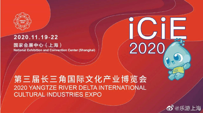 上海博物馆|沪苏浙皖重量级博物馆齐聚“四叶草”