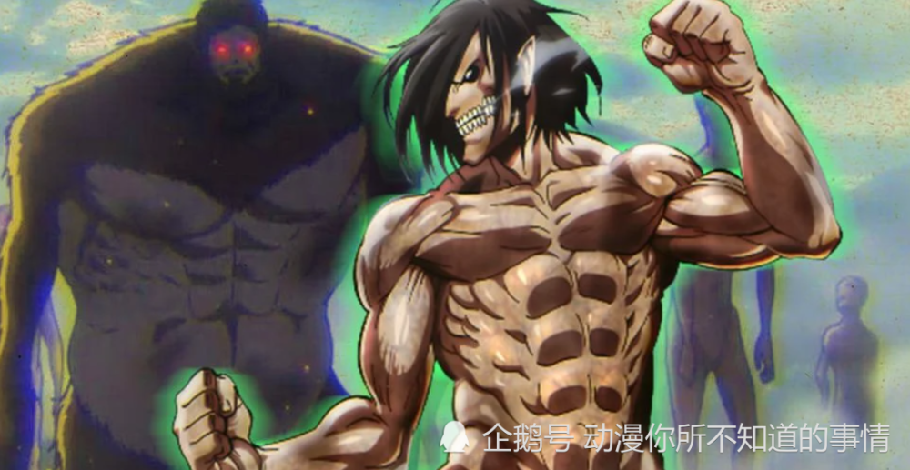 十二月新番来袭,《进击的巨人》最终季抢先看,艾伦是否会黑化