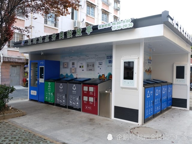 垃圾房价格跟哪些因素有关?|铝塑板|不锈钢|金属雕花板