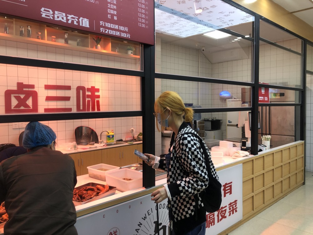 安徽传承百年的卤肉店,每天不到七点都卖光,内附万能卤肉配方_腾讯