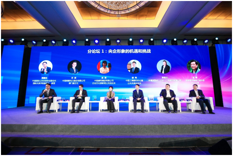 全球公关公司排名_海信电器:今年新上的75排名技す獾缡排名订单排到明年