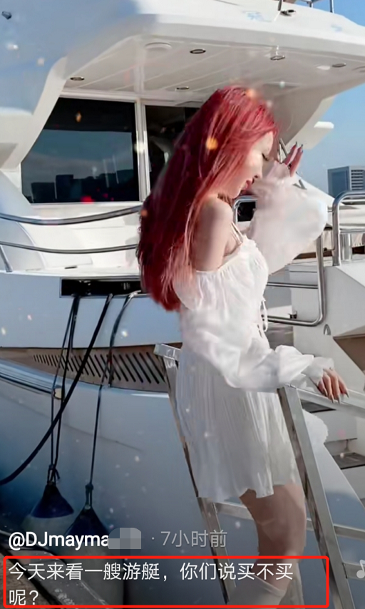 难改炫富本性郭美美发视频晒游艇壮汉跟随接驾