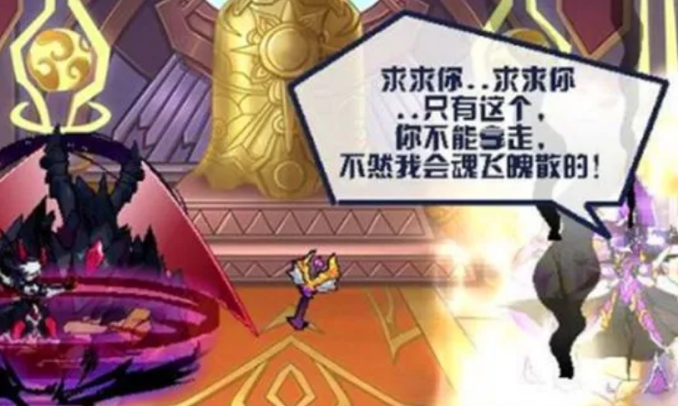 赛尔号魔老爷手下5大魔誓者前四位辉煌不再而老幺却成玩家新宠