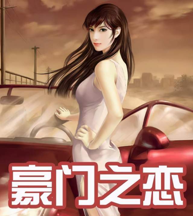 豪门8年,她活成了无数女人的"终极楷模"!