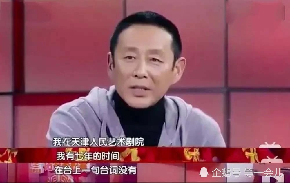 陈道明|圈里人为什么都不敢惹陈道明？
