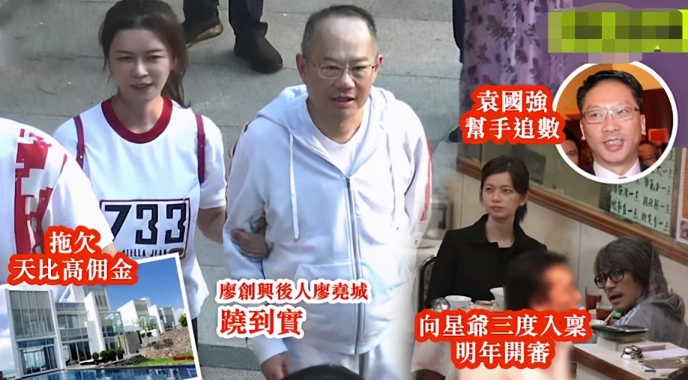 周星驰|周星驰被追讨7000万案再审，前女友戴墨镜现身法院气场十足