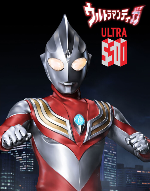 奥特曼其实是武术片演员黑带四段动作比闪电五鞭热血