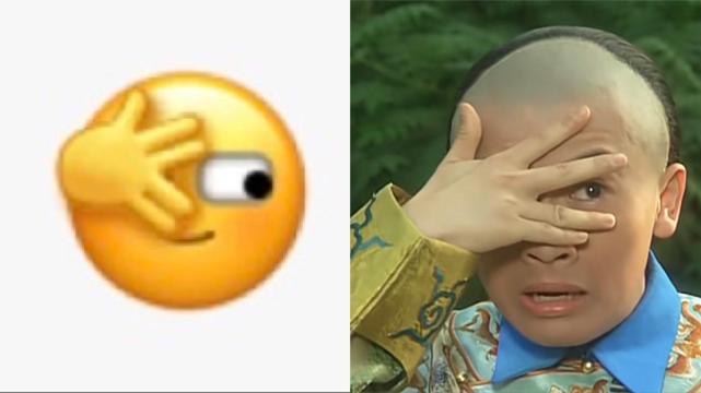 微信上新表情了,原来是五阿哥同款,网友:给版权费了吗?