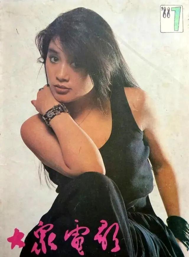 80年代大众电影杂志封面女郎15个女星哪个最惊艳