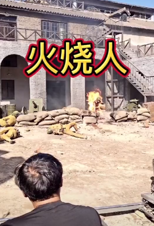 替身演员拍撞车戏被撞到飞起坦言我也特别害怕如果不做就会被淘汰