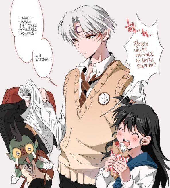 有见过杀生丸和玲一起出场,甚至也没有看到长大后的玲,婚后生活也没有