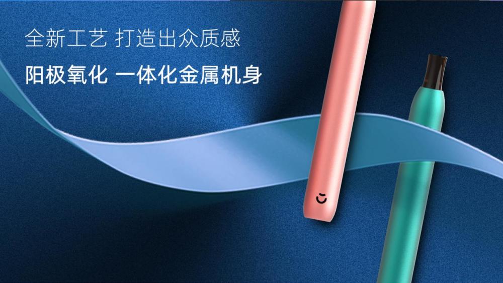 年底电子雾化器新品扎堆上市,cisoo西素 k1 pro亮眼上市