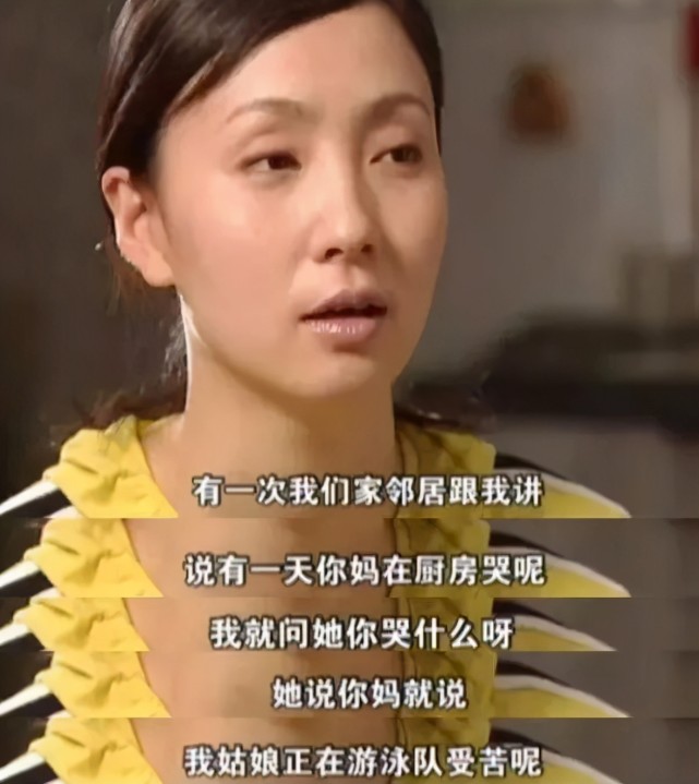 陶虹花样游泳队出身,逼迫女儿学习潜水,看到手势之后果然是亲妈_腾讯
