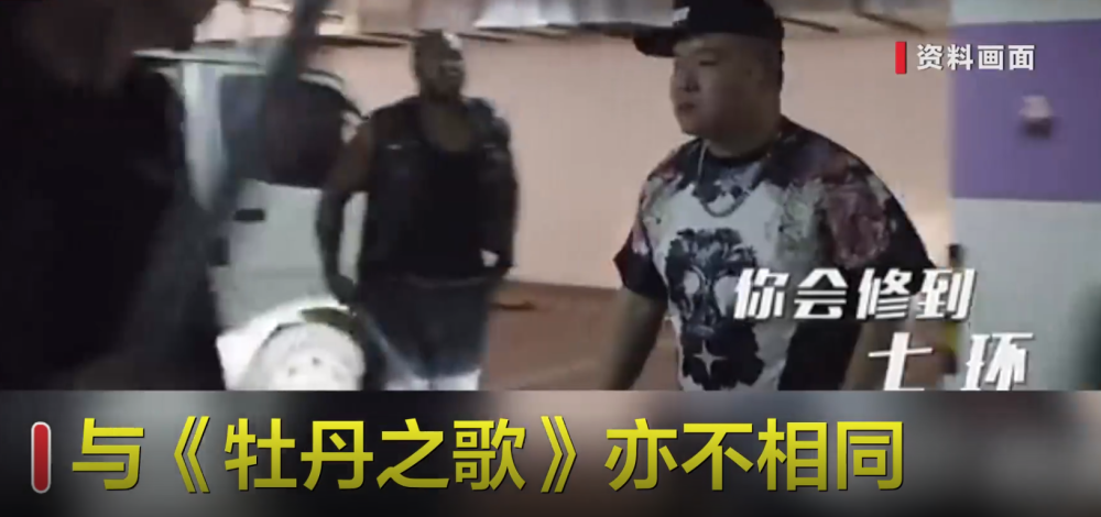 五环之歌|岳云鹏又赢了！《五环之歌》不构成侵权，原告上诉被驳回