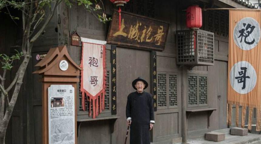 明末清初的四川"袍哥"什么人?他们盛极一时,最后结局如何?