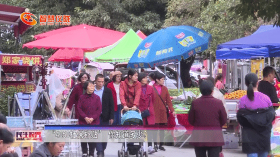 仪陇县多少人口_仪陇县金城镇图片(2)