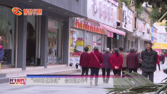 仪陇县多少人口_仪陇县金城镇图片(2)