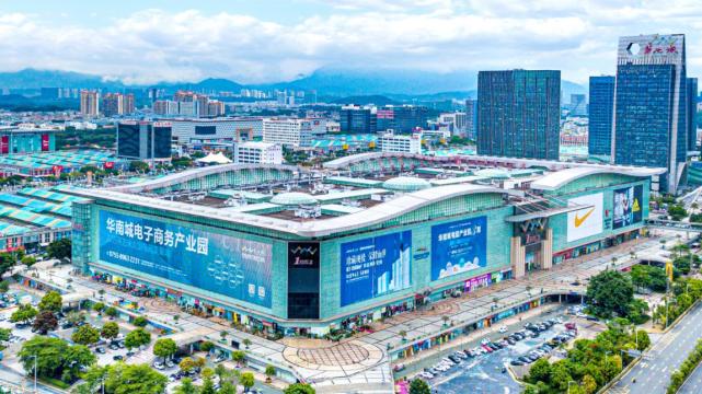 跨境电商领域影响力突出,集聚了通拓,傲基,有棵树,赛维等四大头部企业