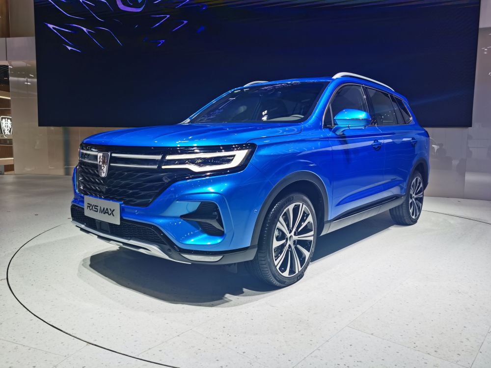 广州车展探馆荣威rx5max实车配备天眼系统科技感十足