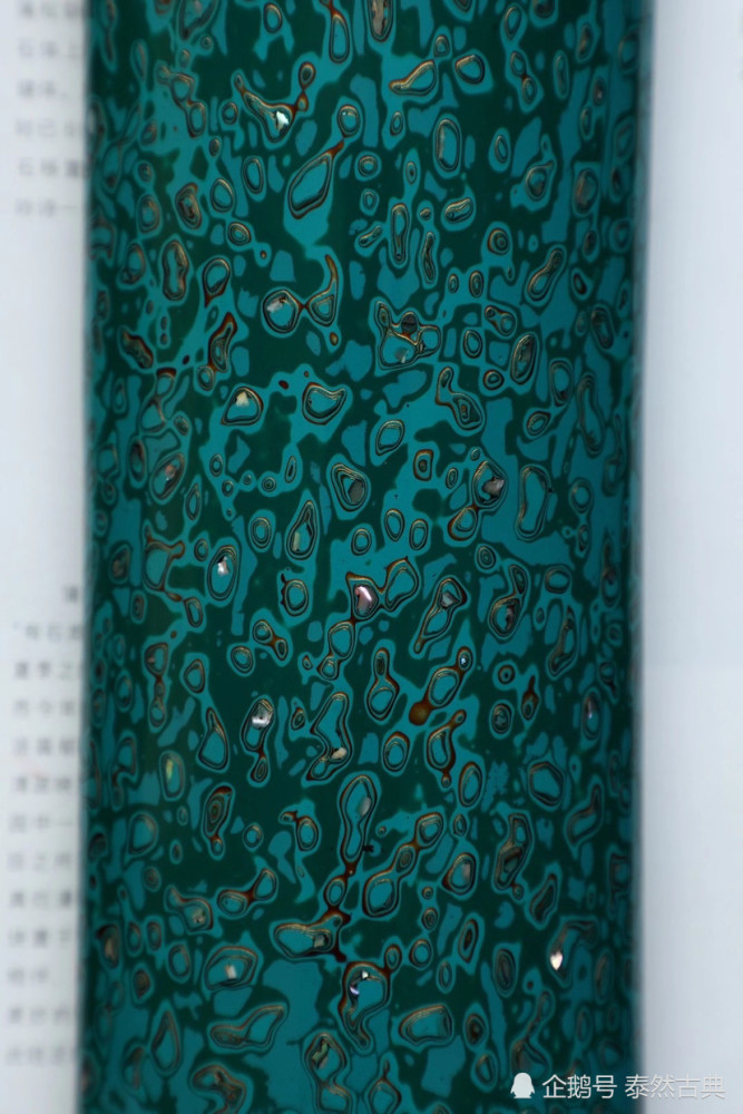 印度小叶紫檀大漆搁臂