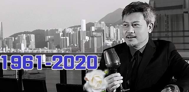 敬佩58岁老戏骨曾伟权生前未婚养狗作伴死后遗产全部捐赠