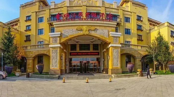 青岛市即墨区温泉镇莱青路377号(丁哥庄)