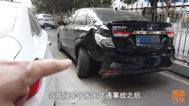 担心4s店故意扩大车损坑车主 喵哥教你几招 保管他们不坑你 车主 交通事故 4s店 车损