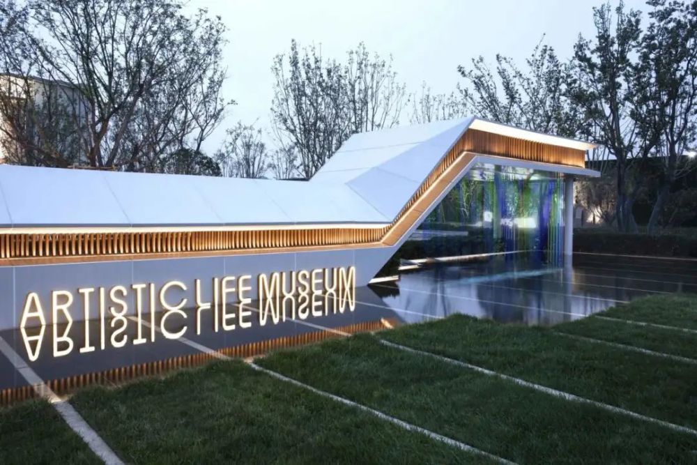 自然与艺术的开始|济南中粮祥云生活艺术馆