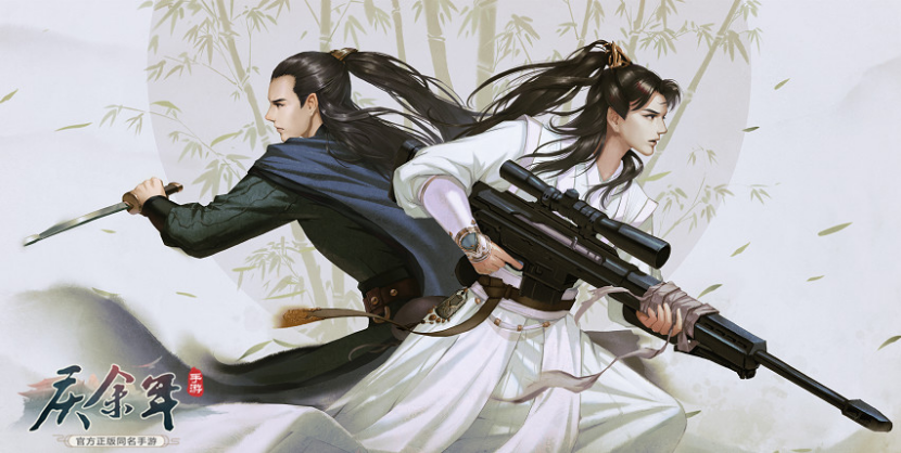 庆余年:庆帝说过最豪横的四句话,皇室无能人,欲立范闲为太子?