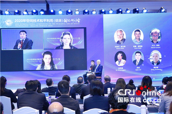 中国国家航天局|中国国家航天局副局长：将以更开放的姿态 深入开展外空领域国际交流合作