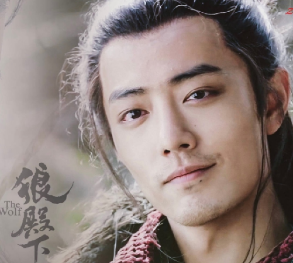 狼殿下|《狼殿下》突然播出，肖战曾为这部剧自责崩溃，买月饼向剧组赔罪