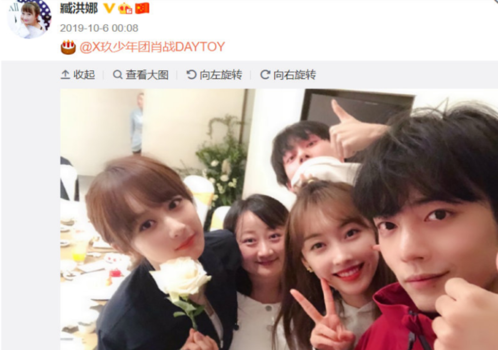 狼殿下|《狼殿下》突然播出，肖战曾为这部剧自责崩溃，买月饼向剧组赔罪