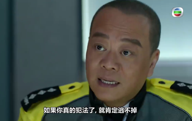 tvb|TVB新剧片单：欧阳震华马德钟等老艺人回巢，剧里老少配成常态